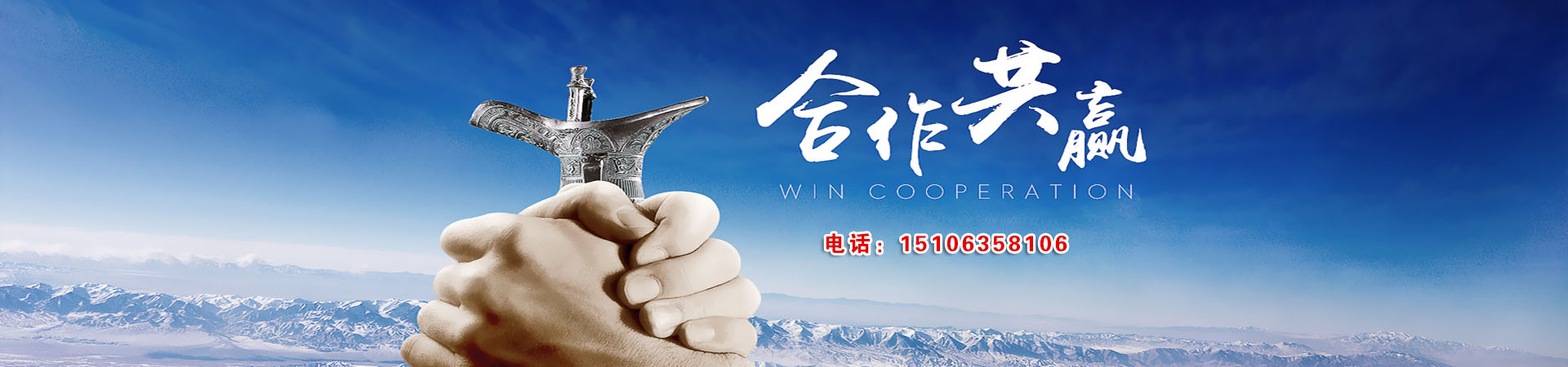 banner輪播圖